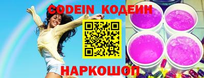 ALPHA-PVP Кимры