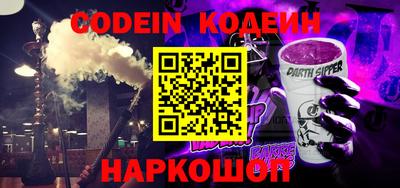 кокаин VHQ Кингисепп