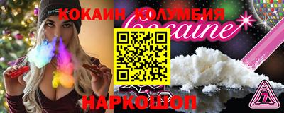 ALPHA-PVP Кимры