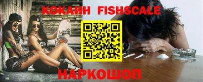 ALPHA-PVP Кимры