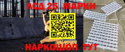 ALPHA-PVP Кимры