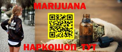 кокаин VHQ Кингисепп