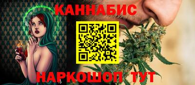 кокаин VHQ Кингисепп