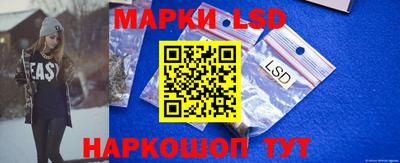 ALPHA-PVP Кимры