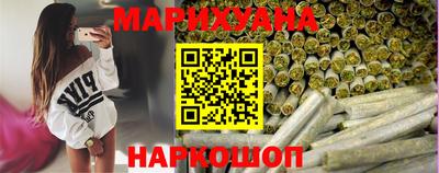 кокаин VHQ Кингисепп