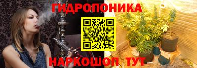 ALPHA-PVP Кимры