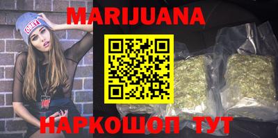кокаин VHQ Кингисепп