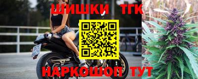 кокаин VHQ Кингисепп