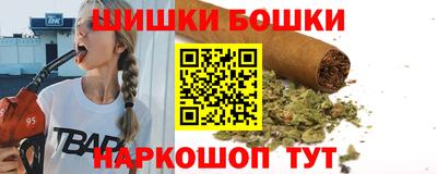 кокаин VHQ Кингисепп