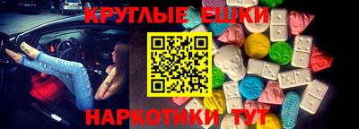 кокаин VHQ Кингисепп