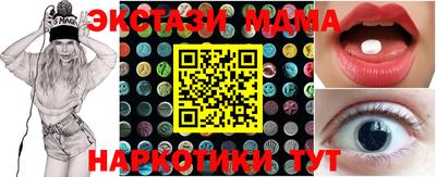 ALPHA-PVP Кимры