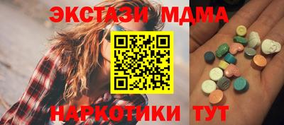 ALPHA-PVP Кимры