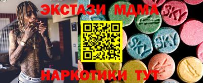 кокаин VHQ Кингисепп