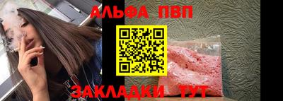 твердый Кинель