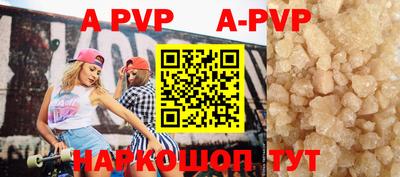кокаин VHQ Кингисепп