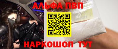 твердый Кинель