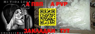 твердый Кинель