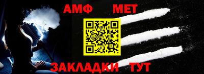 кокаин VHQ Кингисепп