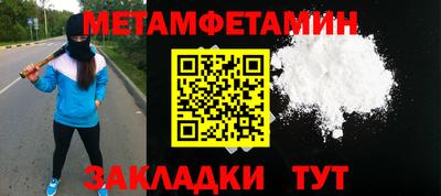 твердый Кинель