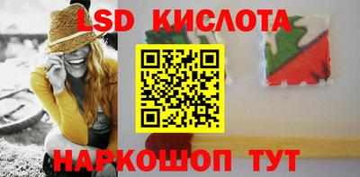 ALPHA-PVP Кимры