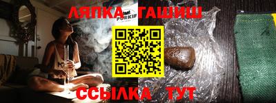 кокаин VHQ Кингисепп