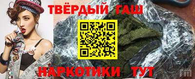 кокаин VHQ Кингисепп