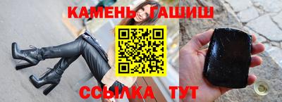 ALPHA-PVP Кимры