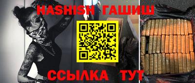 твердый Кинель