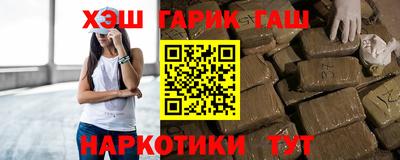 ALPHA-PVP Кимры
