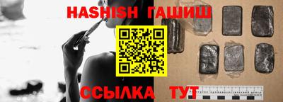 ALPHA-PVP Кимры