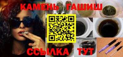 ALPHA-PVP Кимры