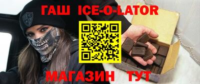 ALPHA-PVP Кимры