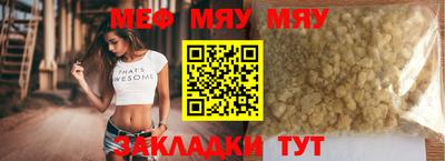 твердый Кинель