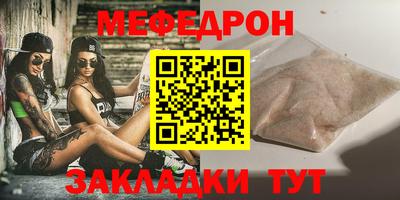 твердый Кинель