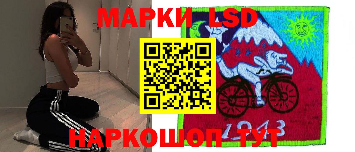 Кокаин  ГАШ  ЭКСТАЗИ  Марихуана  Вход с VPN  Гашиш  Кизляр  Мефедрон кристаллы 